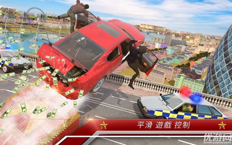 倫敦暴徒截圖欣賞