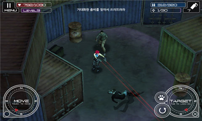 theSilverBullet截圖欣賞