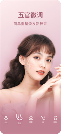 Everlook
