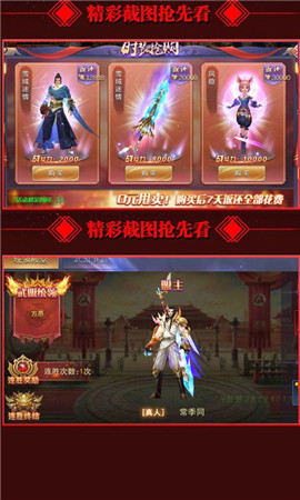 青云門