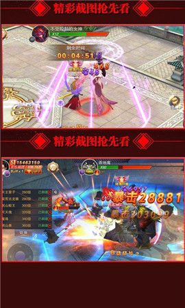 青云門