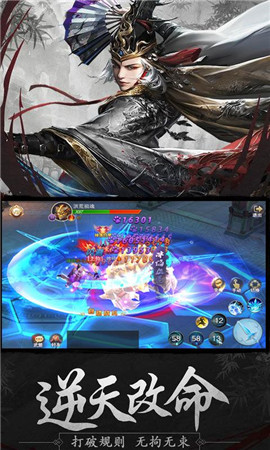 青云門
