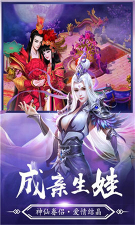 莽荒御劍