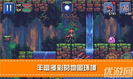 騎士勇闖地下城
