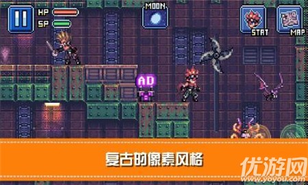 騎士勇闖地下城截圖欣賞