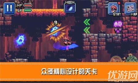 騎士勇闖地下城