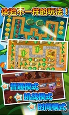 守衛(wèi)賤小兔