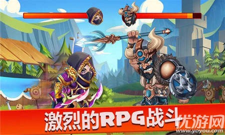 龍牙怒斬截圖欣賞