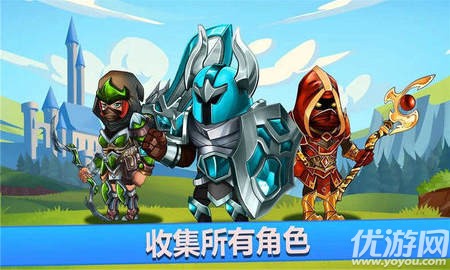 龍牙怒斬