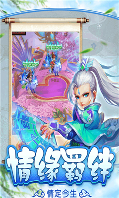時空風(fēng)暴九游版