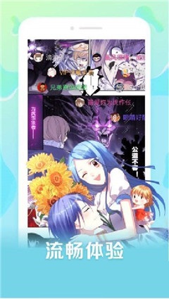722漫畫