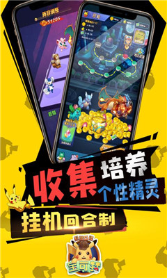 超強(qiáng)口徑九游版截圖欣賞