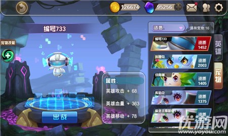 快跑大冒險(xiǎn)