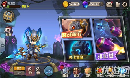 快跑大冒險(xiǎn)截圖欣賞