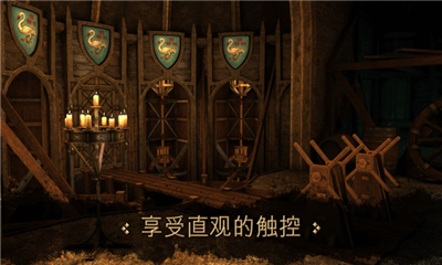 TheHouseofdaVinci截圖欣賞