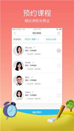 52高考