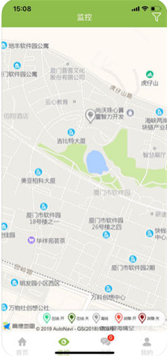 智慧燈桿