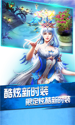 莽荒界