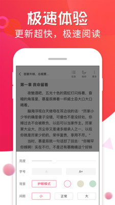 追書(shū)寶