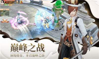 我闖江湖截圖欣賞