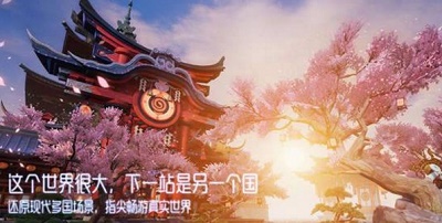 龙族幻想刀片书籍分布坐标在哪里 刀片书籍分布坐标位置详解