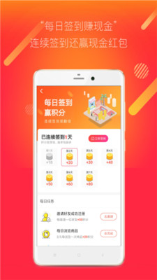 折頭條