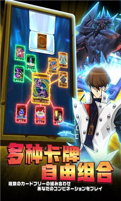 陣線對(duì)決九游版