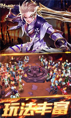 魔幻傳奇英雄版截圖欣賞