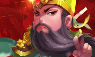 滅霸三國(guó)截圖欣賞