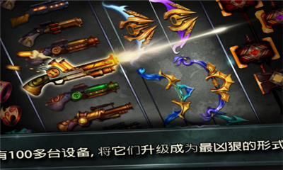 火柴人傳說暗影戰(zhàn)爭