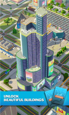 城市烏托邦(Citytopia)