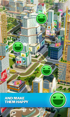城市烏托邦(Citytopia)
