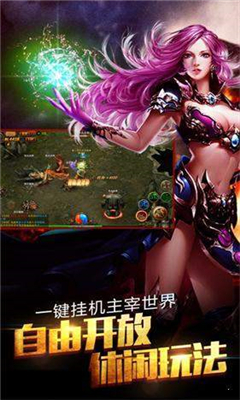 熱血刀刀爆滿v版