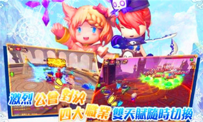 夢(mèng)之國度ol