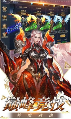 權(quán)利與幻想