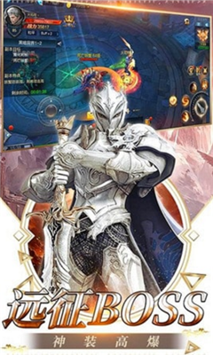 權(quán)利與幻想