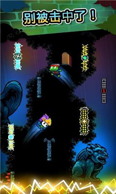 WallKickers截圖欣賞