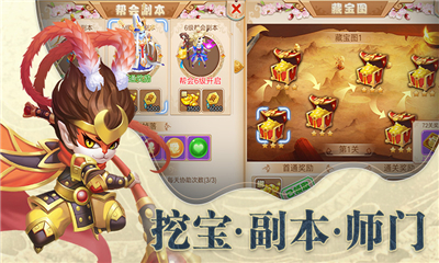 無人深空中文版截圖欣賞