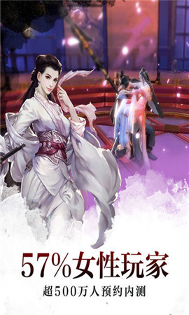 終極斗羅