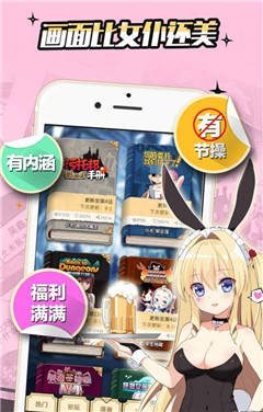 左橋漫畫