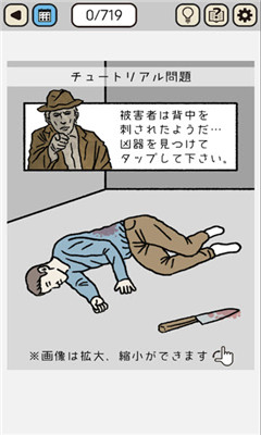神秘邀請函