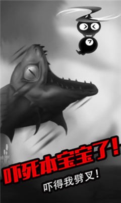 奇妙的森林