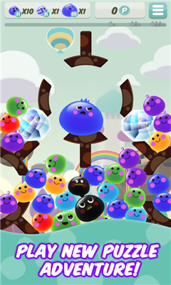 SuperJellyPop截圖欣賞