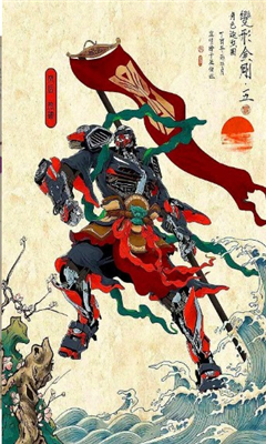 哪吒變形金剛截圖欣賞