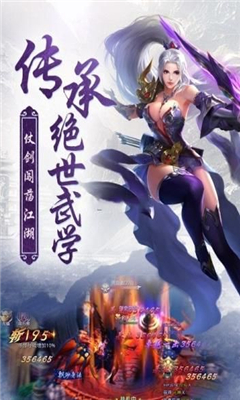 微玩世界