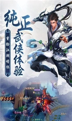 微玩世界