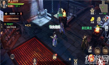 狄公探案