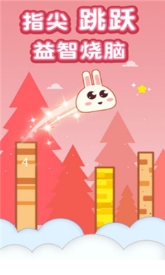小雞蹦蹦蹦