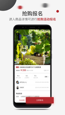 哎呦賺