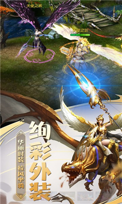 江湖群俠記截圖欣賞